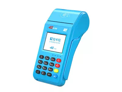 扶绥拉卡拉传统大POS机